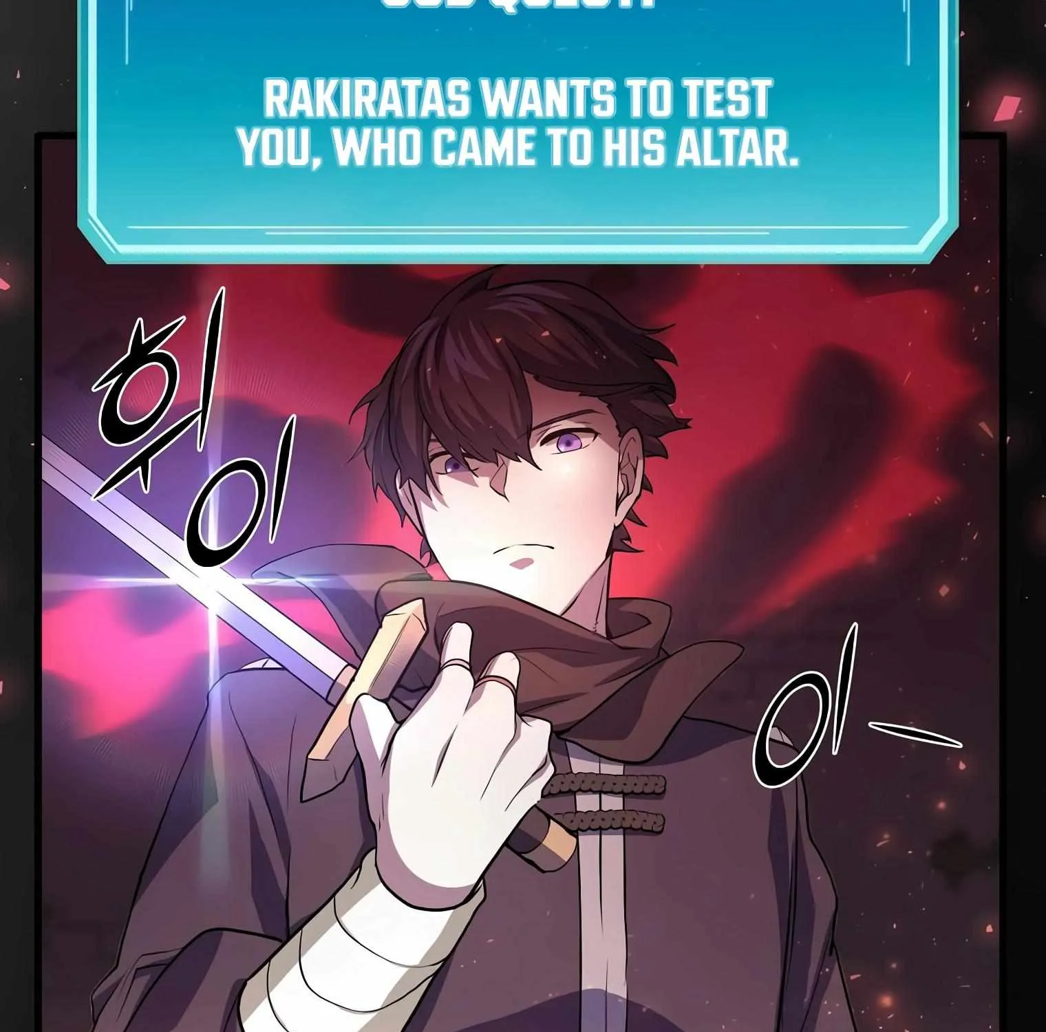 Read Level Up With Skills chapter 16 image 103 on Lezhin