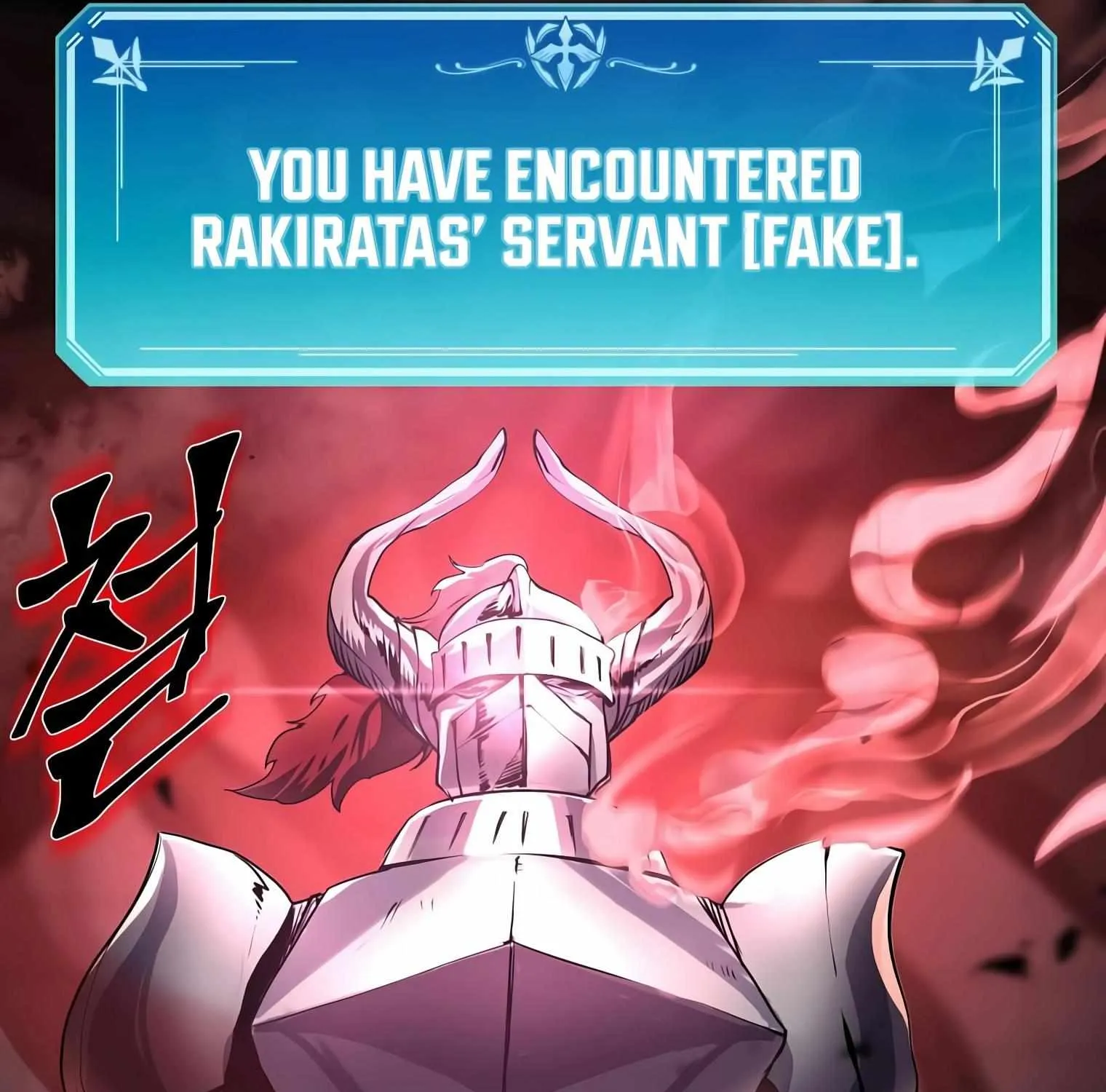 Read Level Up With Skills chapter 16 image 127 on Lezhin