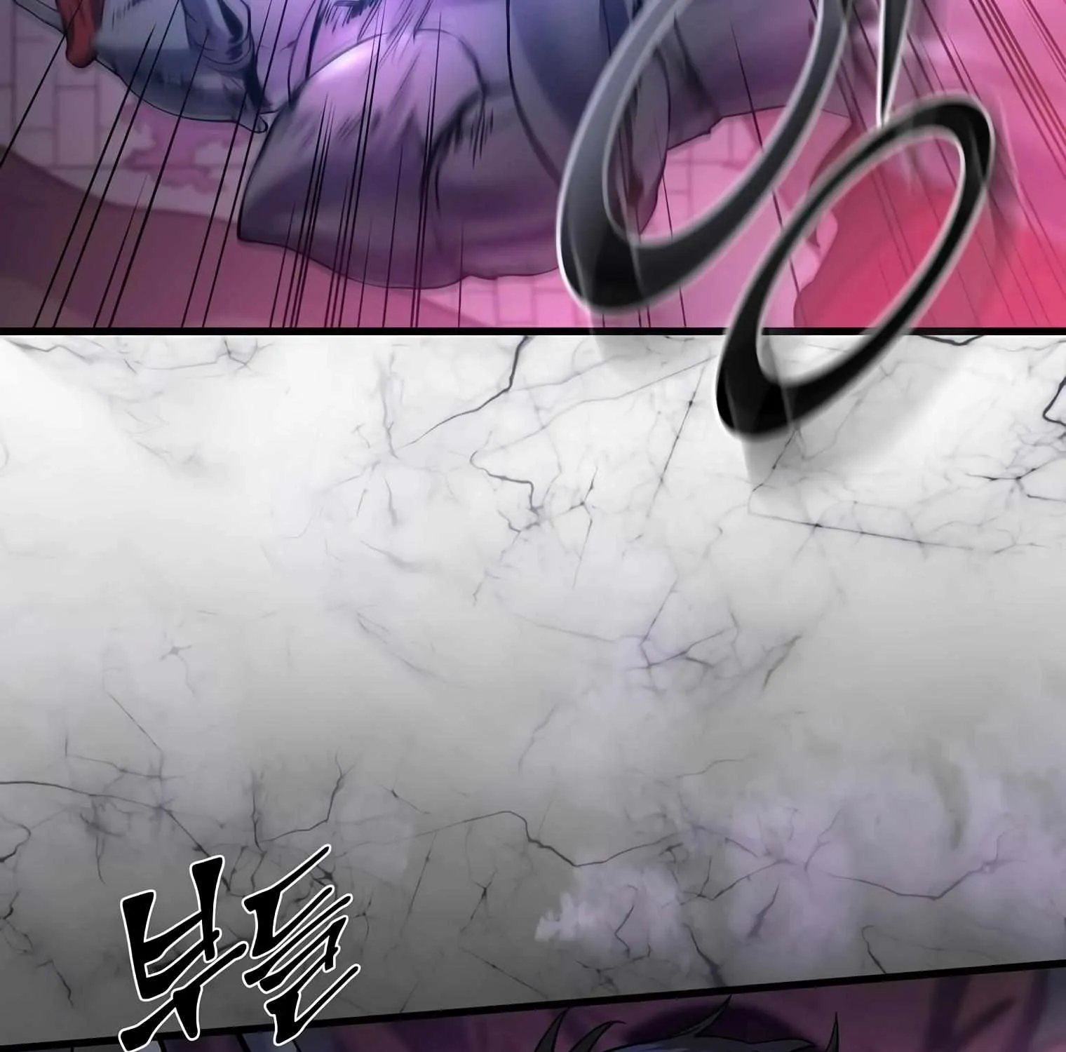 Read Level Up With Skills chapter 16 image 167 on Lezhin