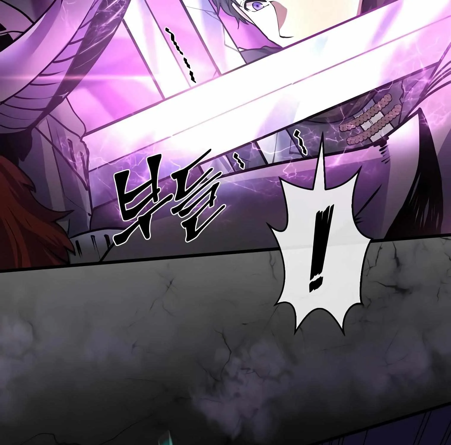 Read Level Up With Skills chapter 16 image 169 on Lezhin