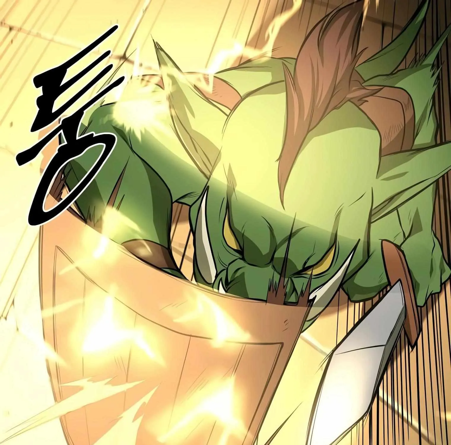 Read Level Up With Skills chapter 16 image 19 on Lezhin
