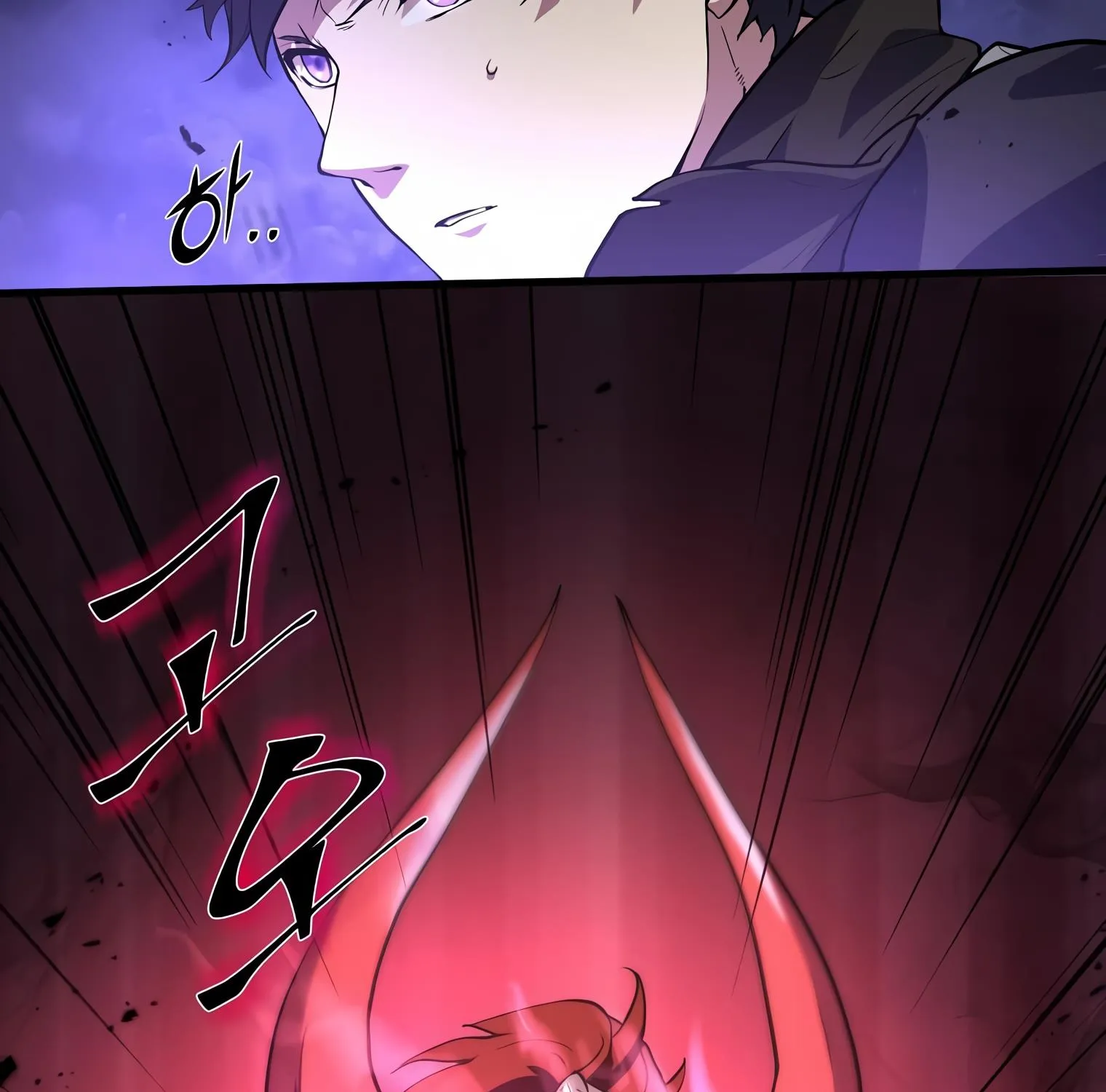 Read Level Up With Skills chapter 16 image 227 on Lezhin
