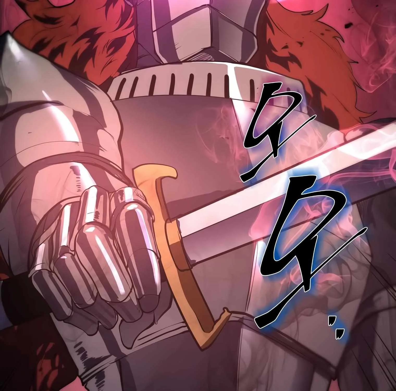 Read Level Up With Skills chapter 16 image 229 on Lezhin