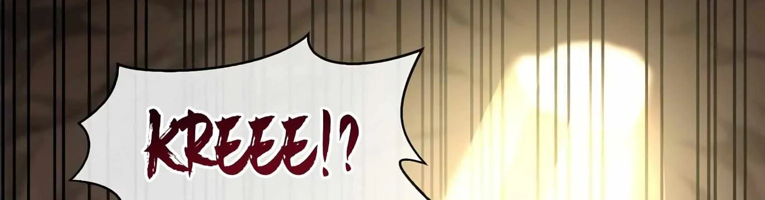 Read Level Up With Skills chapter 16 image 26 on Lezhin