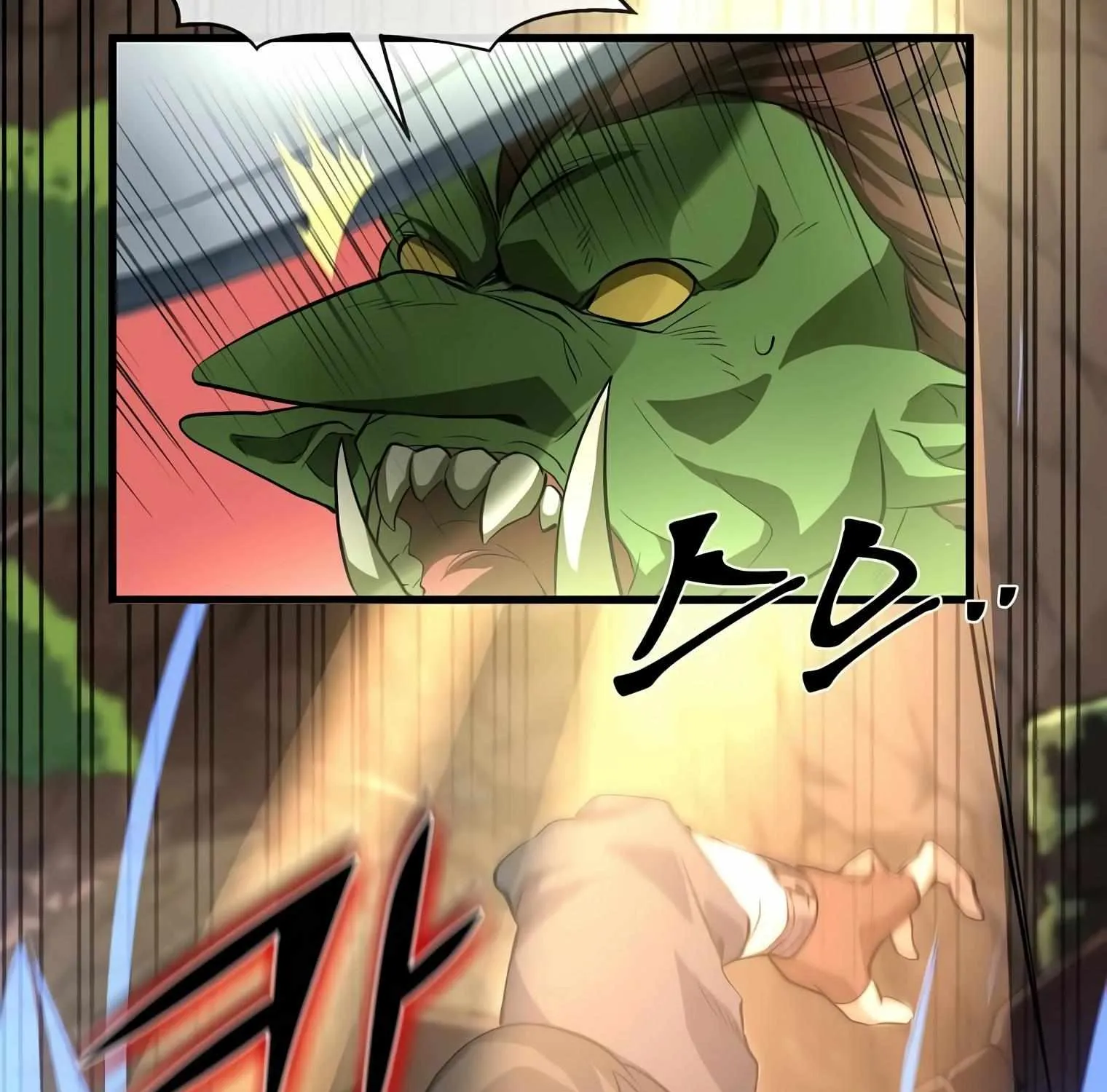 Read Level Up With Skills chapter 16 image 27 on Lezhin