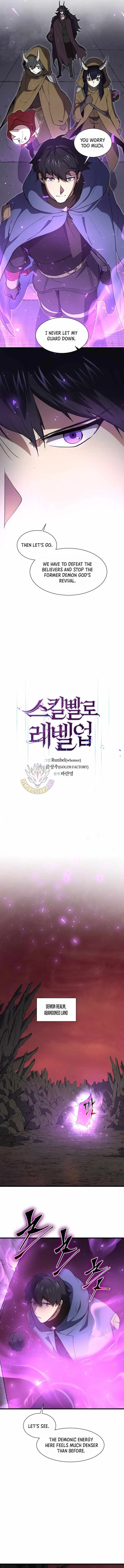 Read Level Up With Skills chapter 162 image 4 on Lezhin