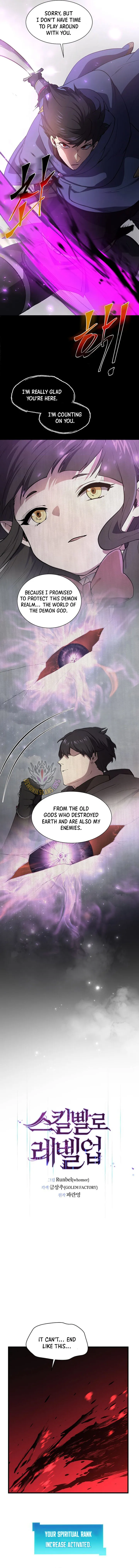 Read Level Up With Skills chapter 164 image 11 on Lezhin