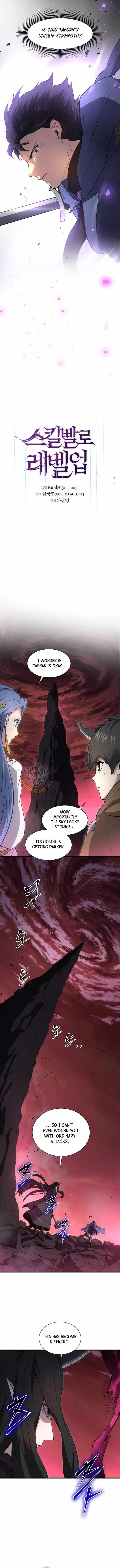 Read Level Up With Skills chapter 166 image 10 on Lezhin