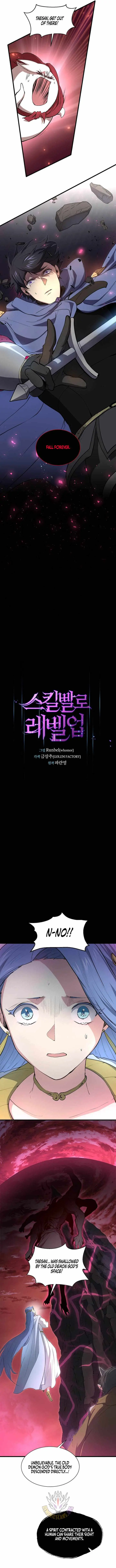 Read Level Up With Skills chapter 167 image 5 on Lezhin