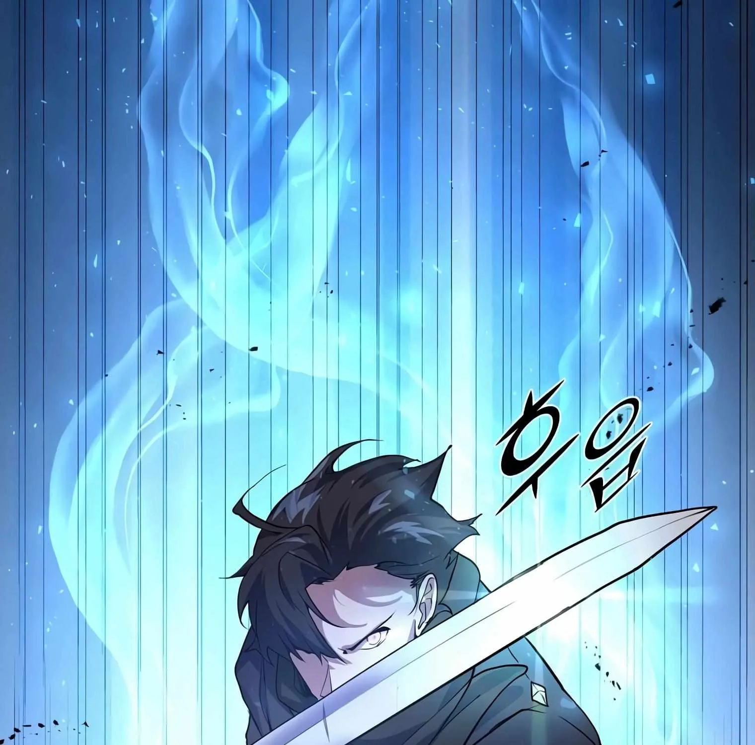 Read Level Up With Skills chapter 17 image 113 on Lezhin