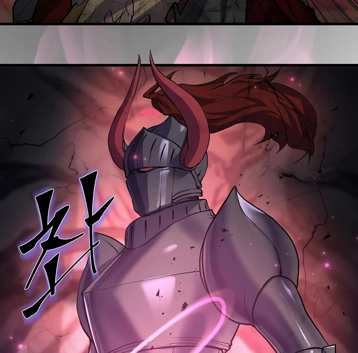 Read Level Up With Skills chapter 17 image 13 on Lezhin