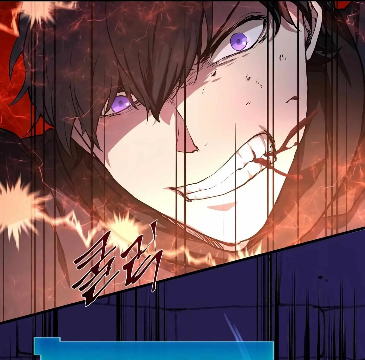 Read Level Up With Skills chapter 17 image 151 on Lezhin