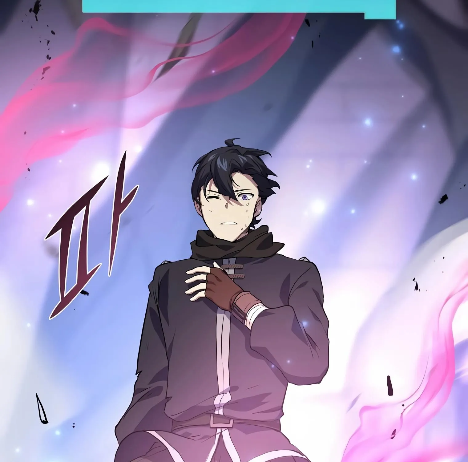 Read Level Up With Skills chapter 17 image 183 on Lezhin