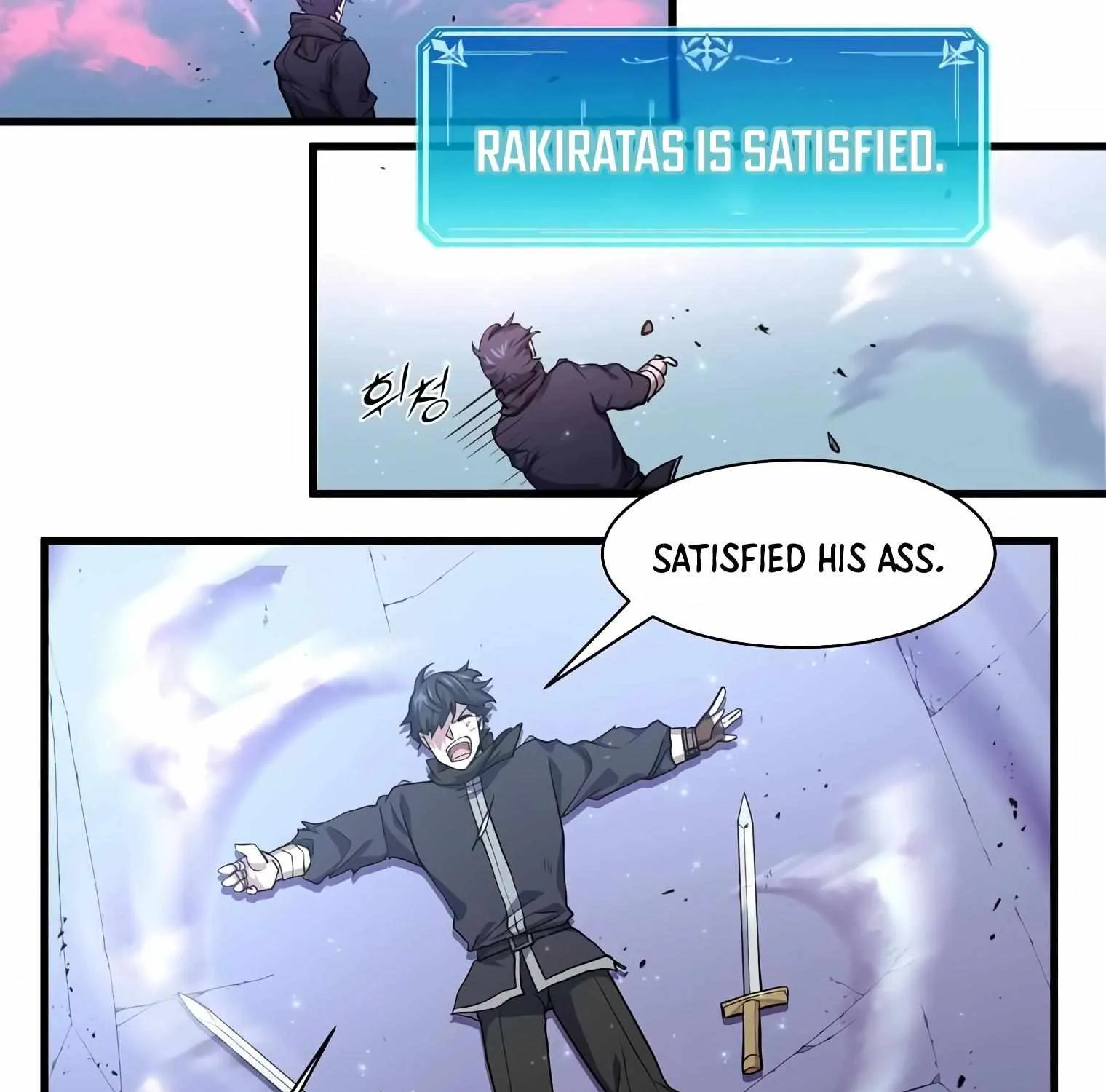 Read Level Up With Skills chapter 17 image 187 on Lezhin