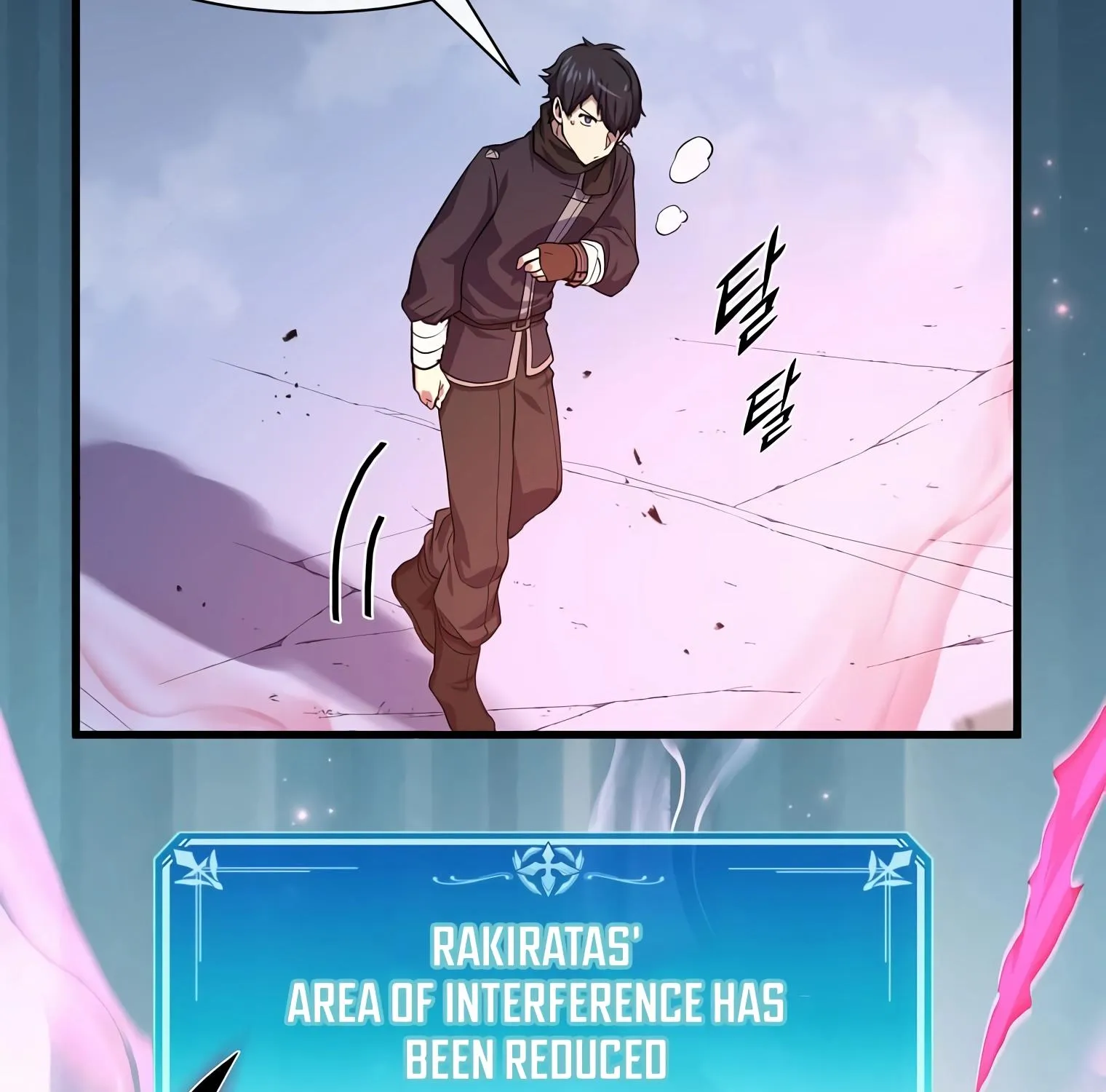 Read Level Up With Skills chapter 17 image 205 on Lezhin
