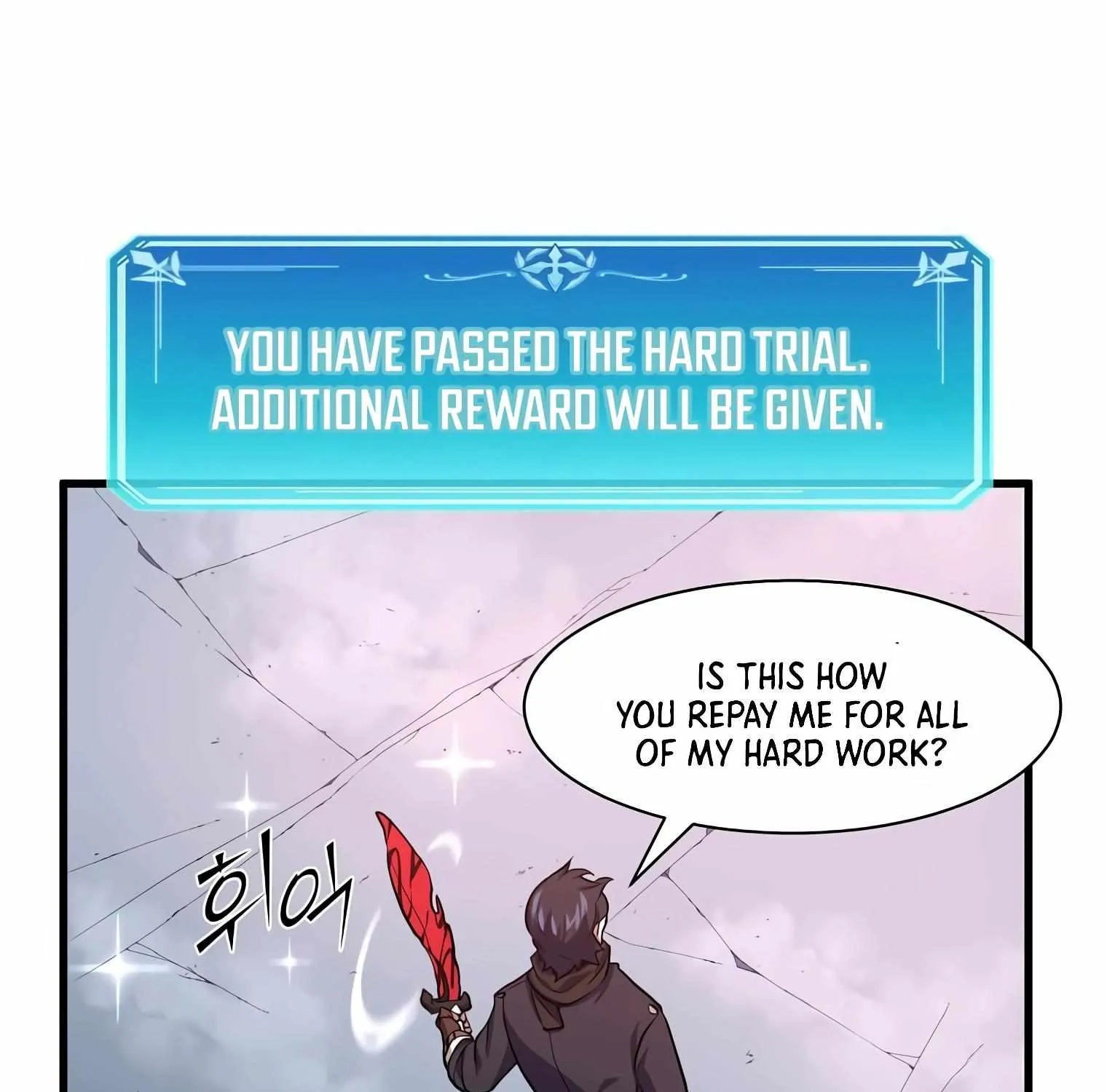 Read Level Up With Skills chapter 17 image 217 on Lezhin