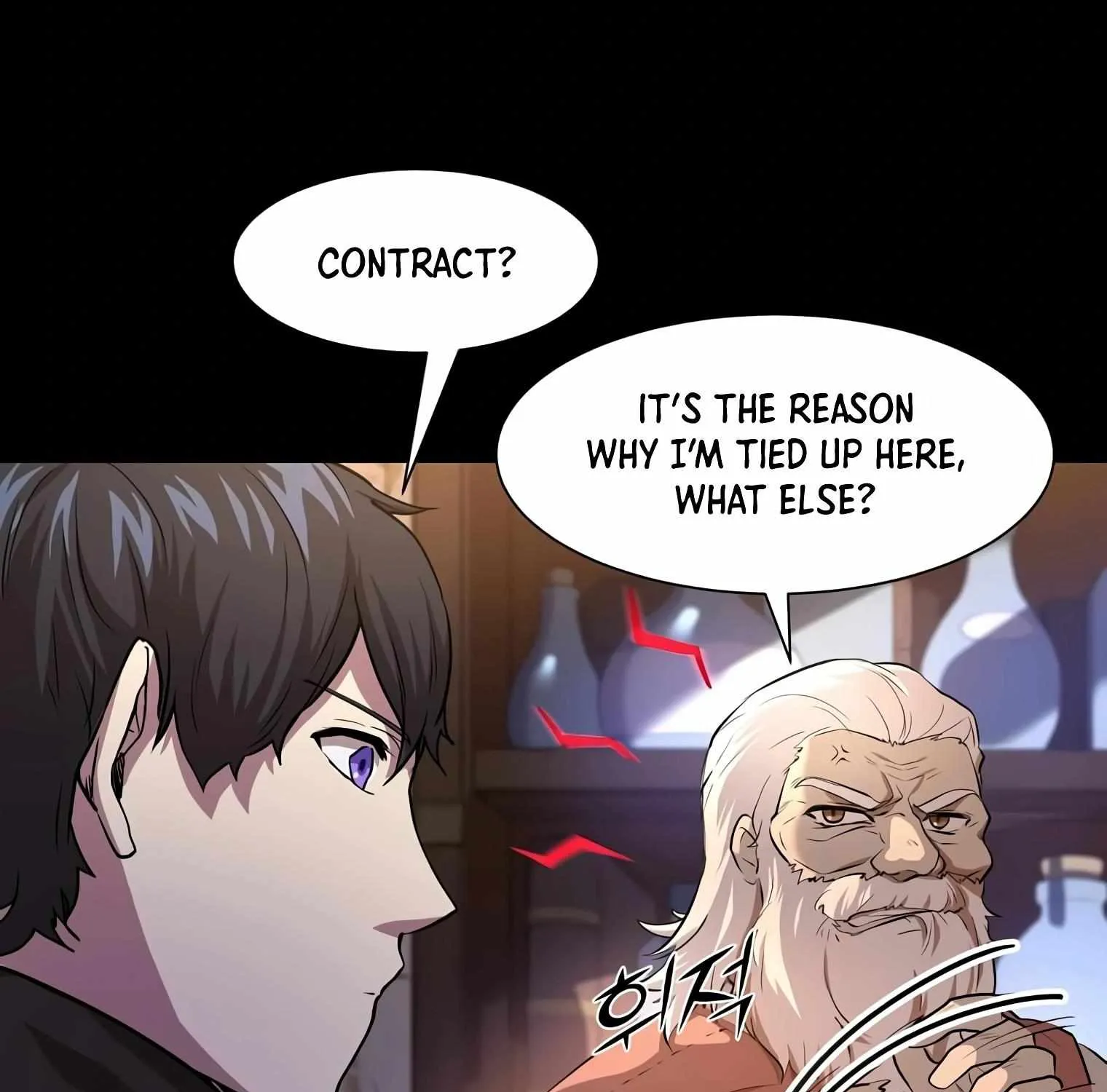 Read Level Up With Skills chapter 18 image 103 on Lezhin