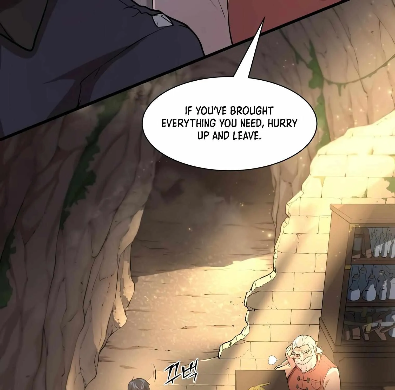 Read Level Up With Skills chapter 18 image 105 on Lezhin