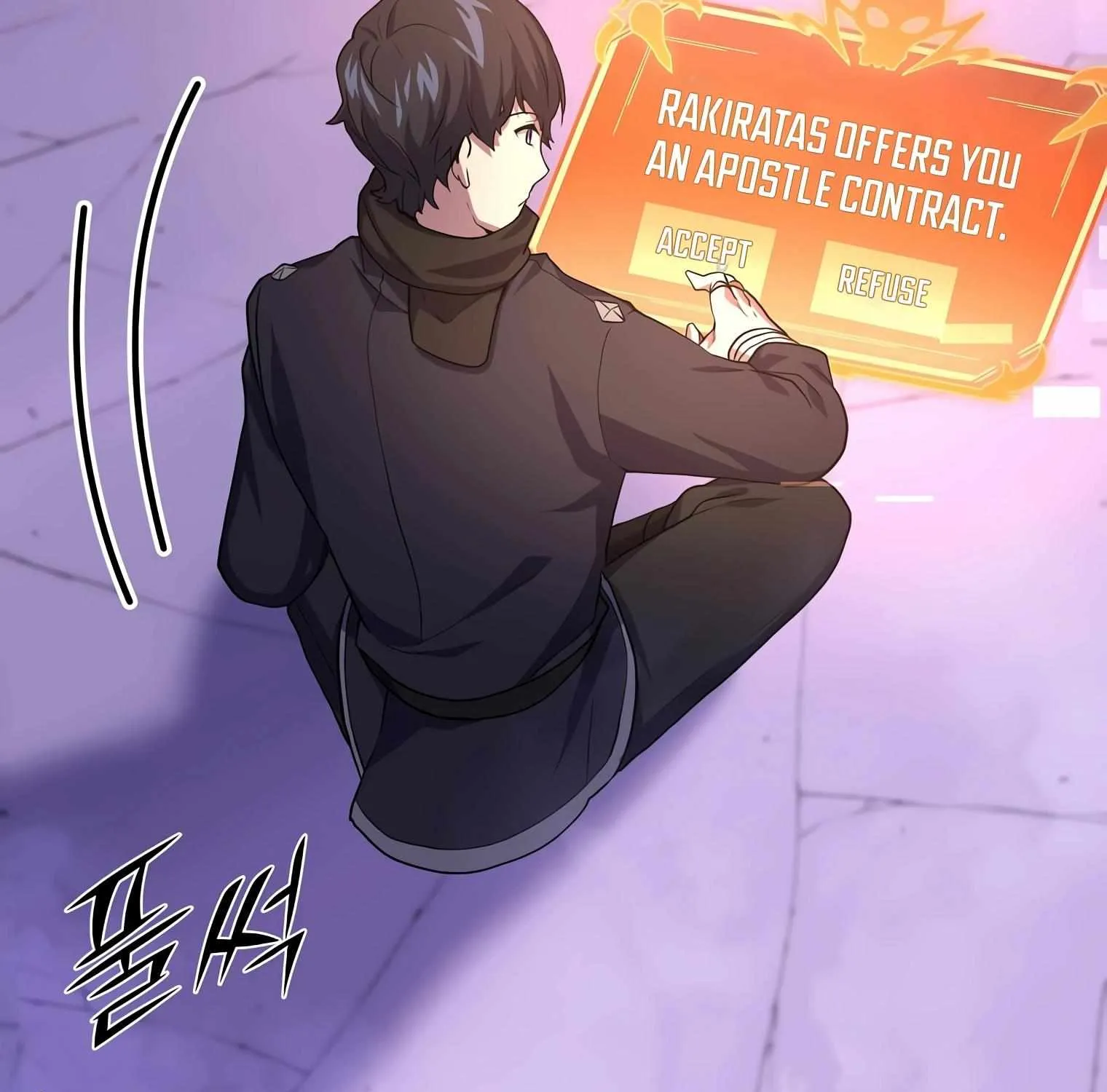 Read Level Up With Skills chapter 18 image 11 on Lezhin