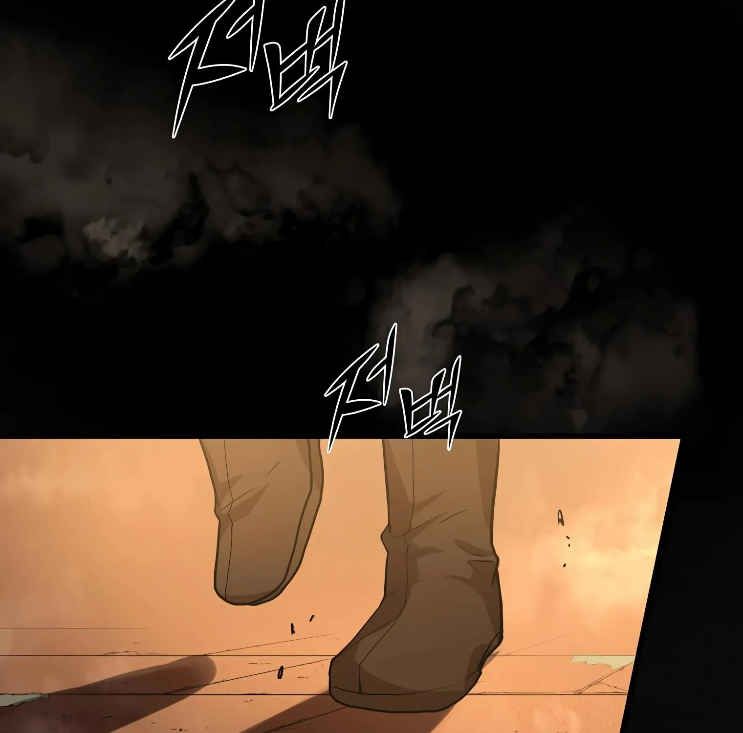 Read Level Up With Skills chapter 18 image 113 on Lezhin