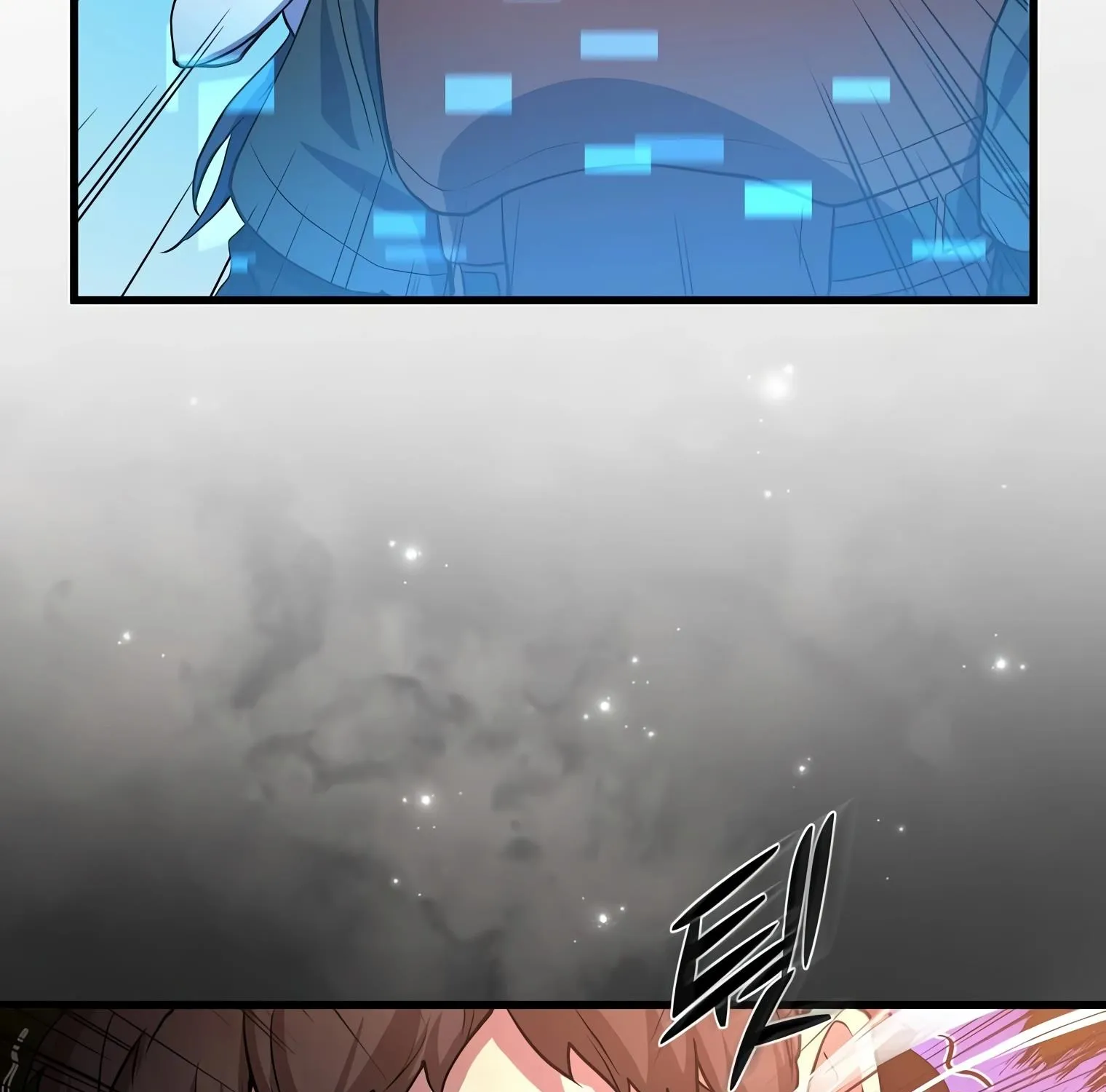 Read Level Up With Skills chapter 18 image 125 on Lezhin
