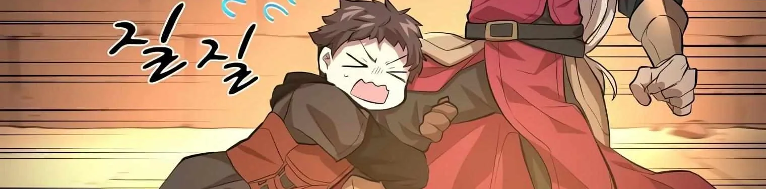 Read Level Up With Skills chapter 18 image 140 on Lezhin