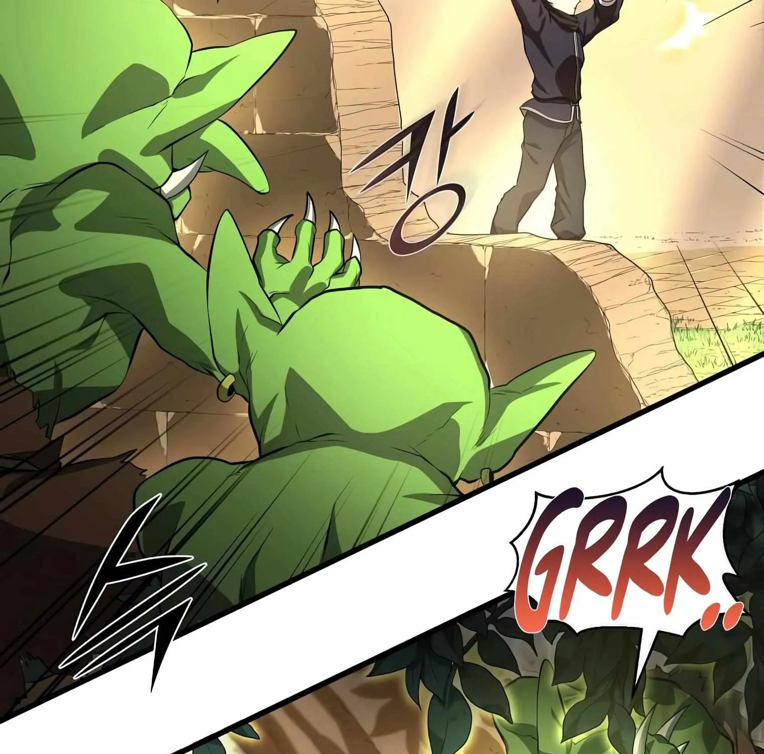 Read Level Up With Skills chapter 18 image 187 on Lezhin
