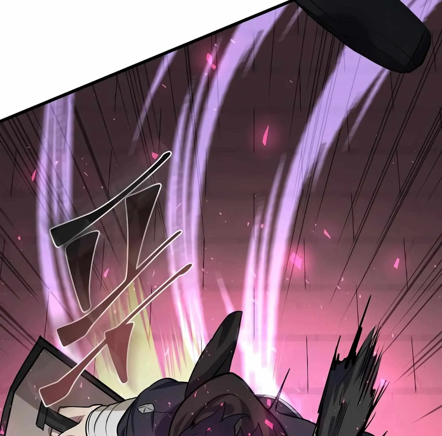 Read Level Up With Skills chapter 18 image 207 on Lezhin