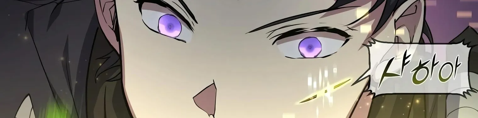 Read Level Up With Skills chapter 18 image 212 on Lezhin