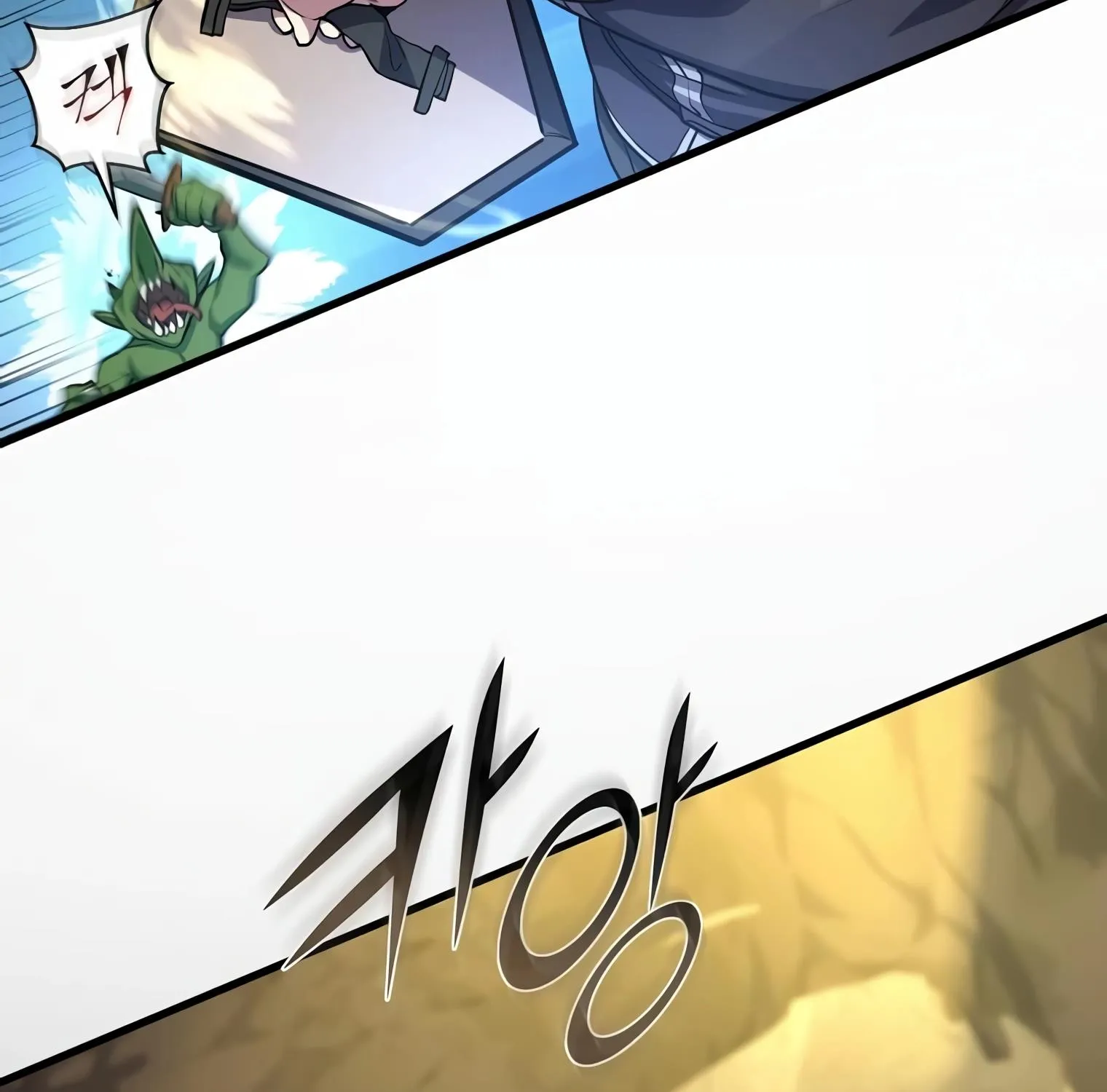 Read Level Up With Skills chapter 18 image 219 on Lezhin