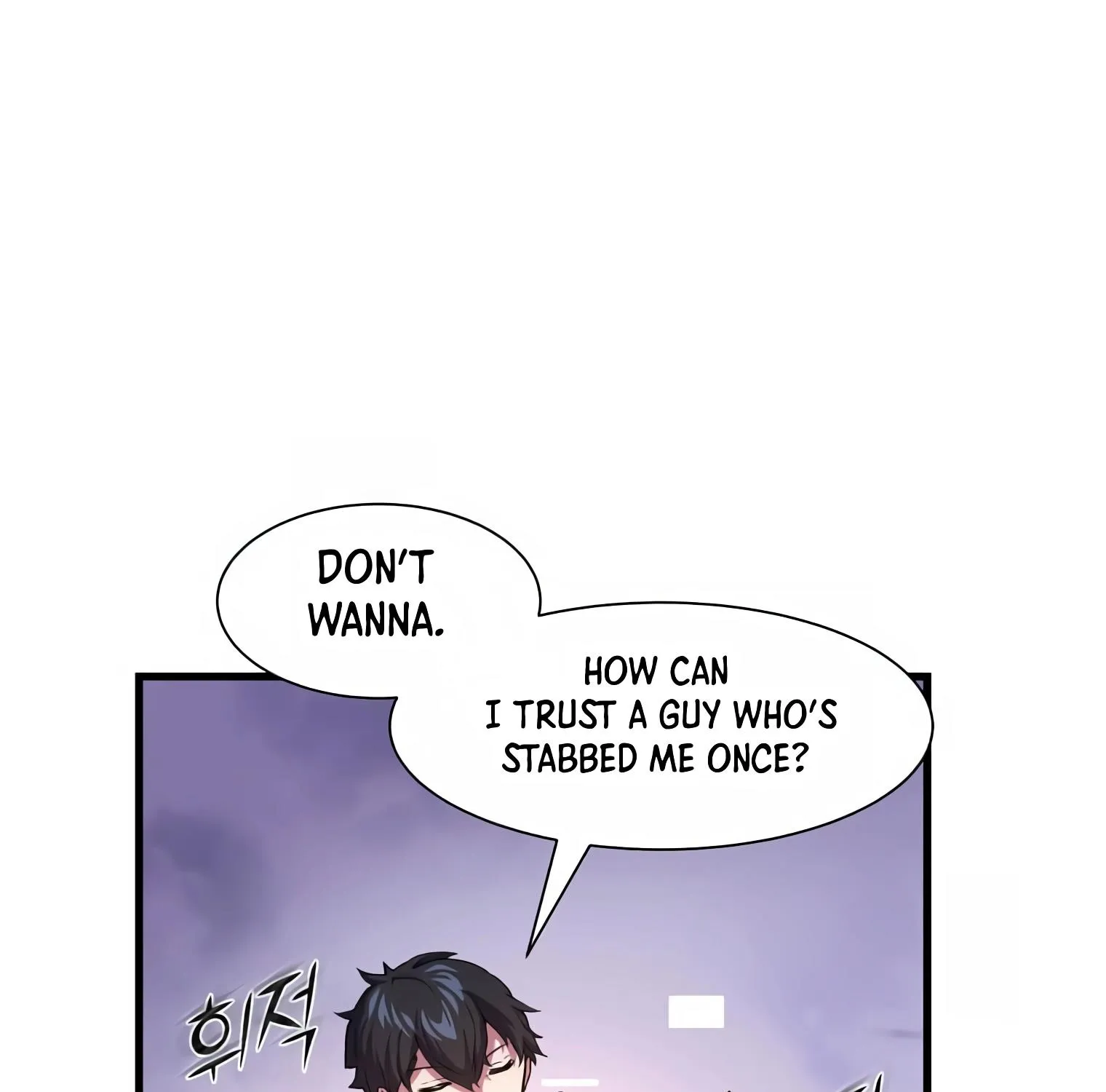 Read Level Up With Skills chapter 18 image 43 on Lezhin