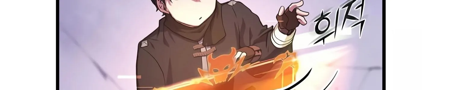 Read Level Up With Skills chapter 18 image 44 on Lezhin