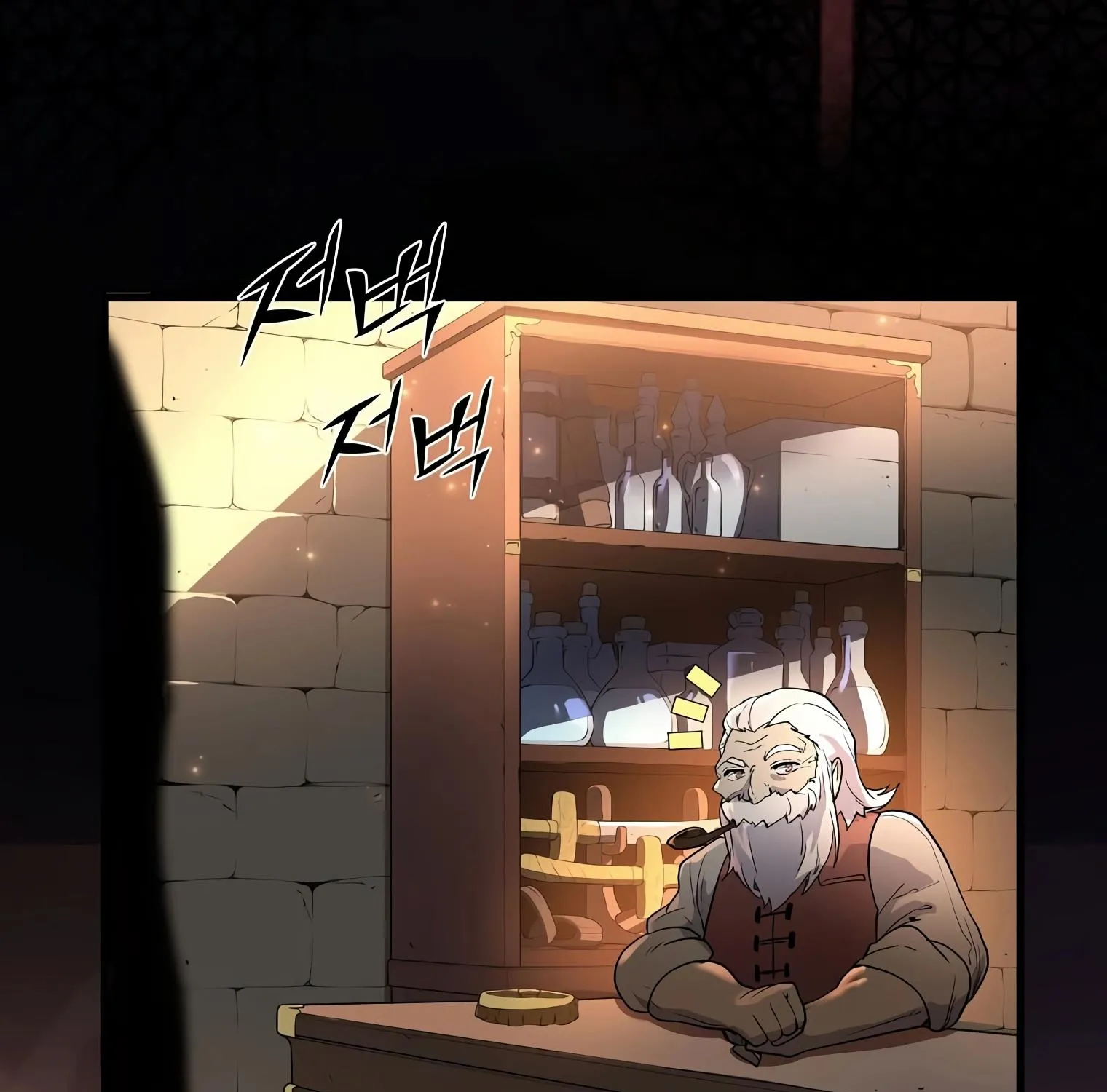 Read Level Up With Skills chapter 18 image 61 on Lezhin