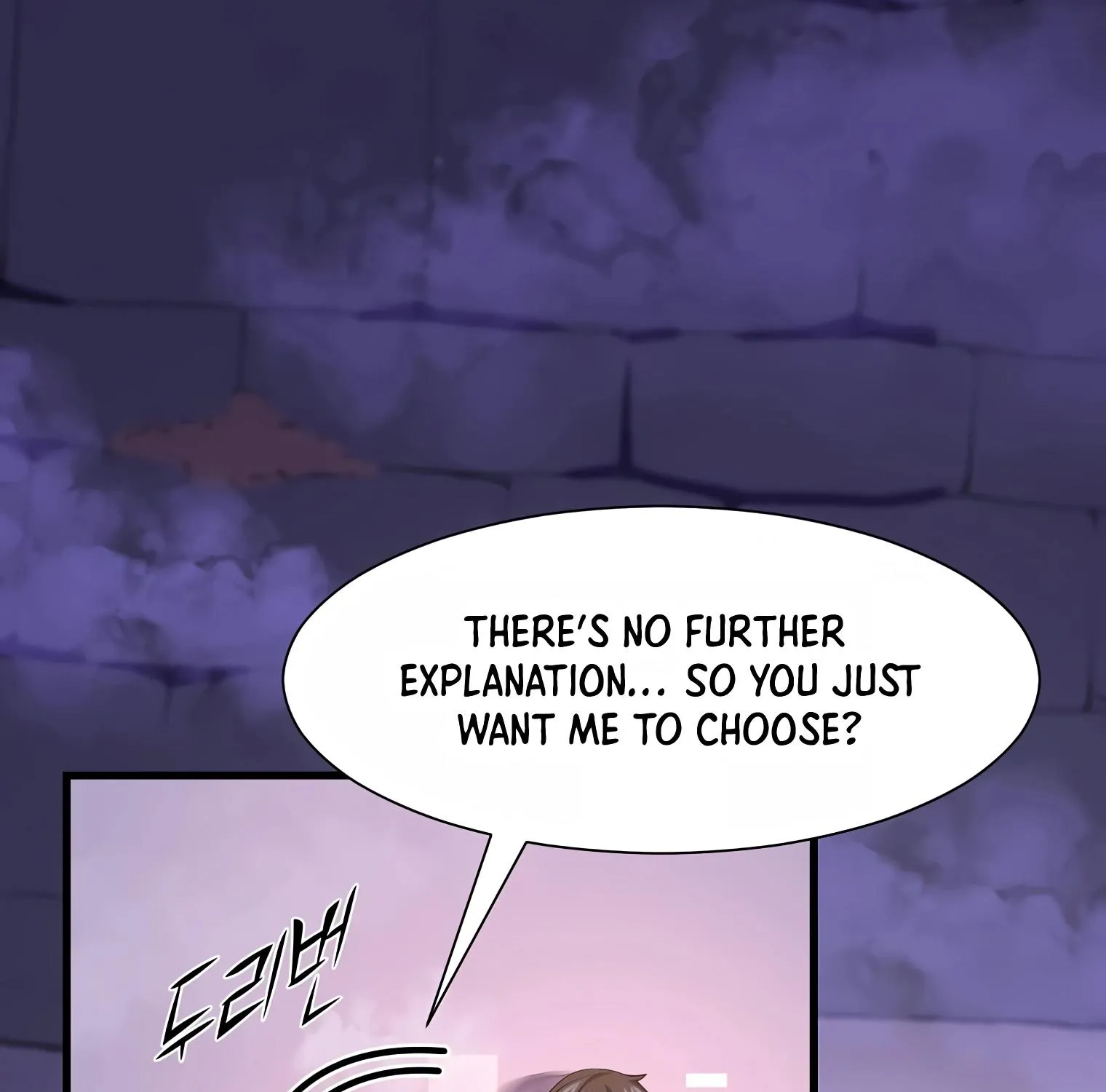 Read Level Up With Skills chapter 18 image 7 on Lezhin