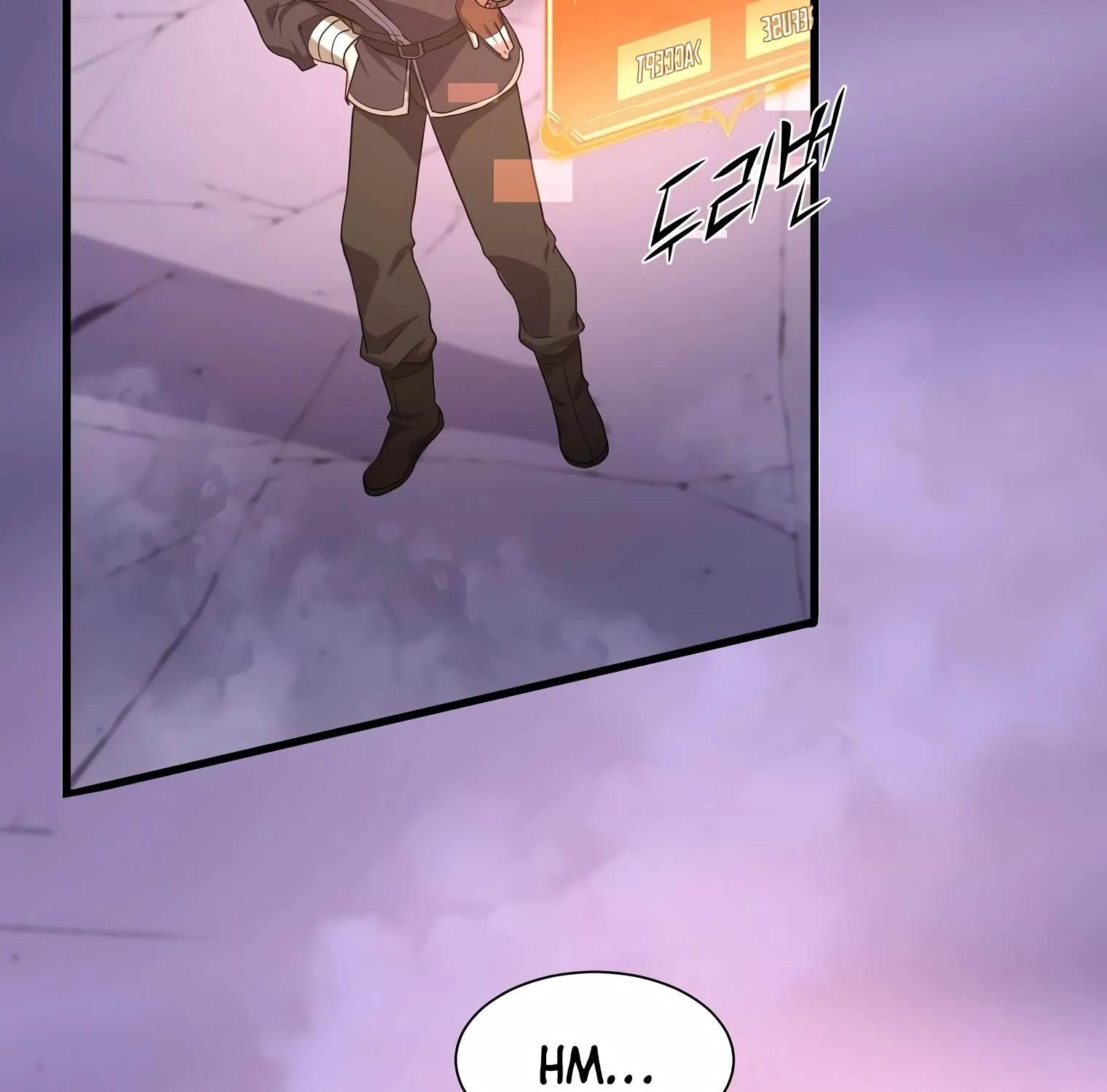 Read Level Up With Skills chapter 18 image 9 on Lezhin