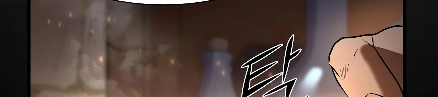 Read Level Up With Skills chapter 18 image 90 on Lezhin