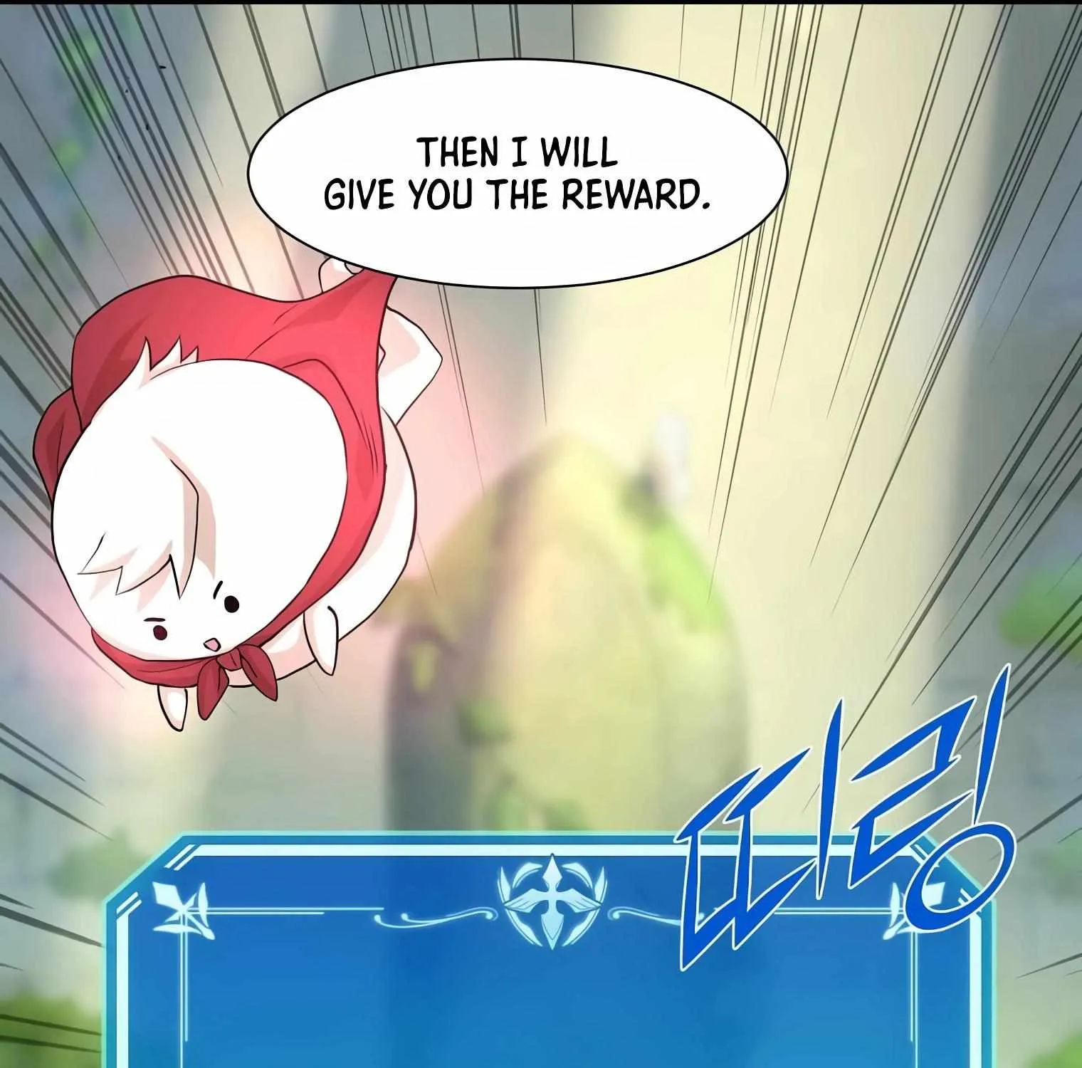 Read Level Up With Skills chapter 19 image 119 on Lezhin