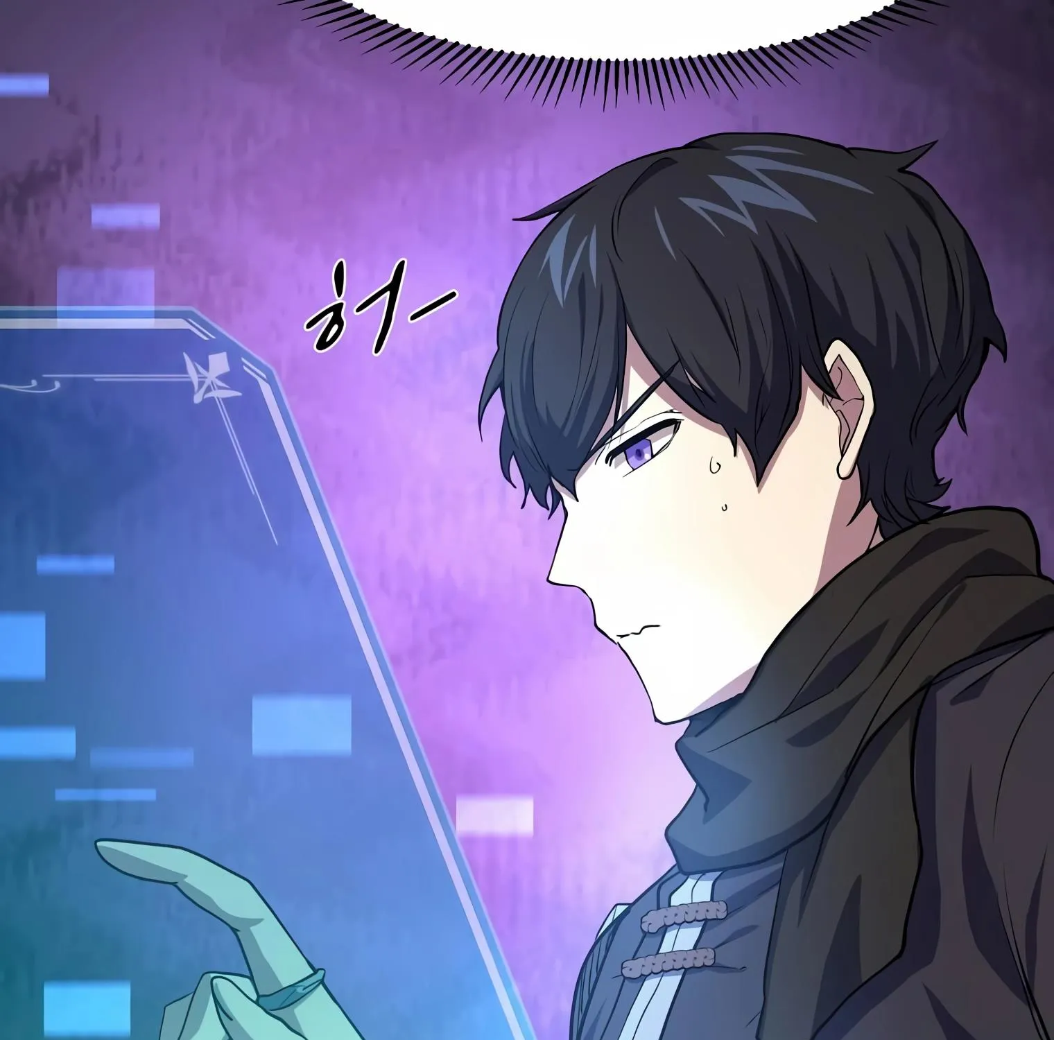 Read Level Up With Skills chapter 19 image 123 on Lezhin