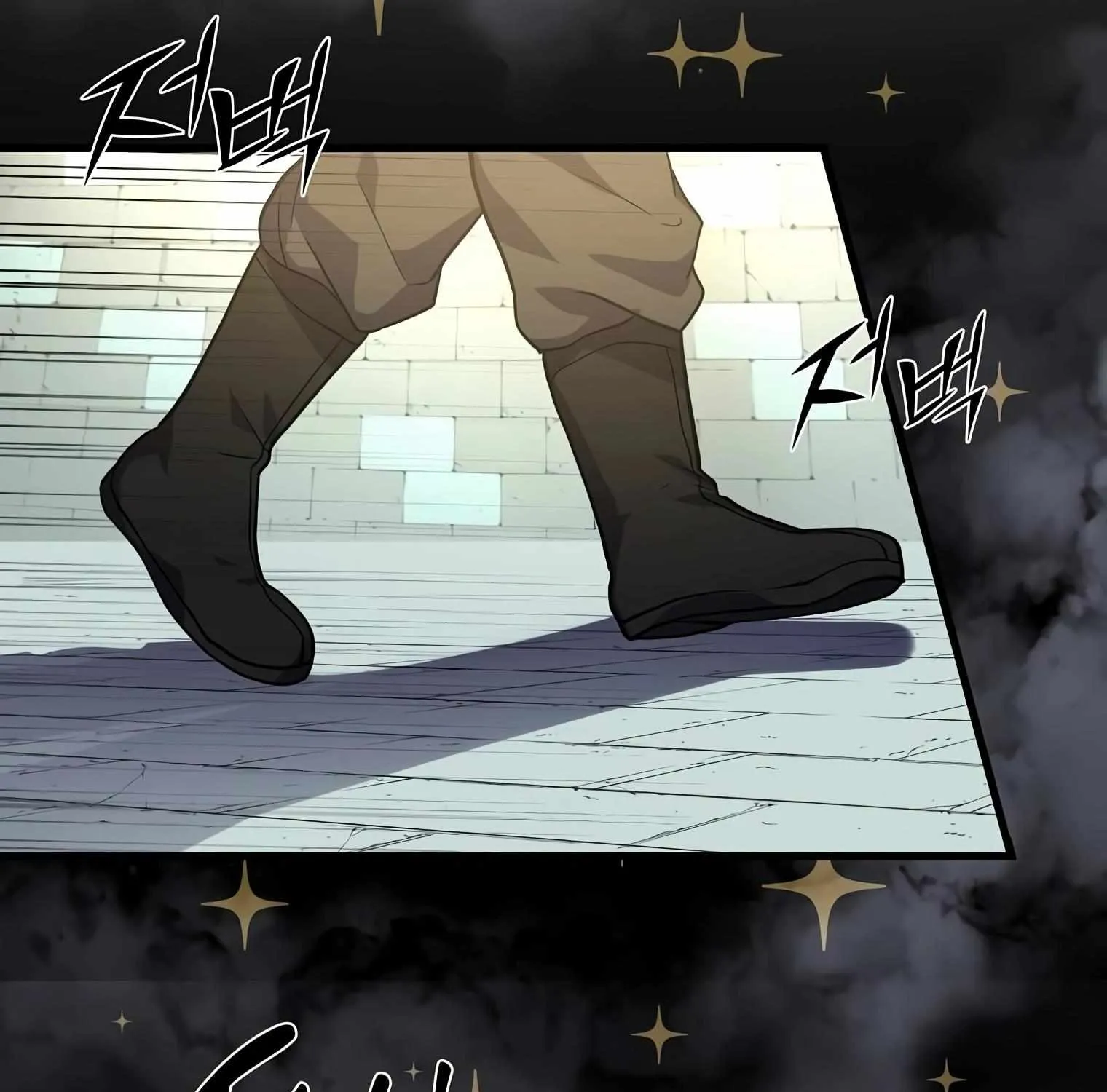 Read Level Up With Skills chapter 19 image 129 on Lezhin