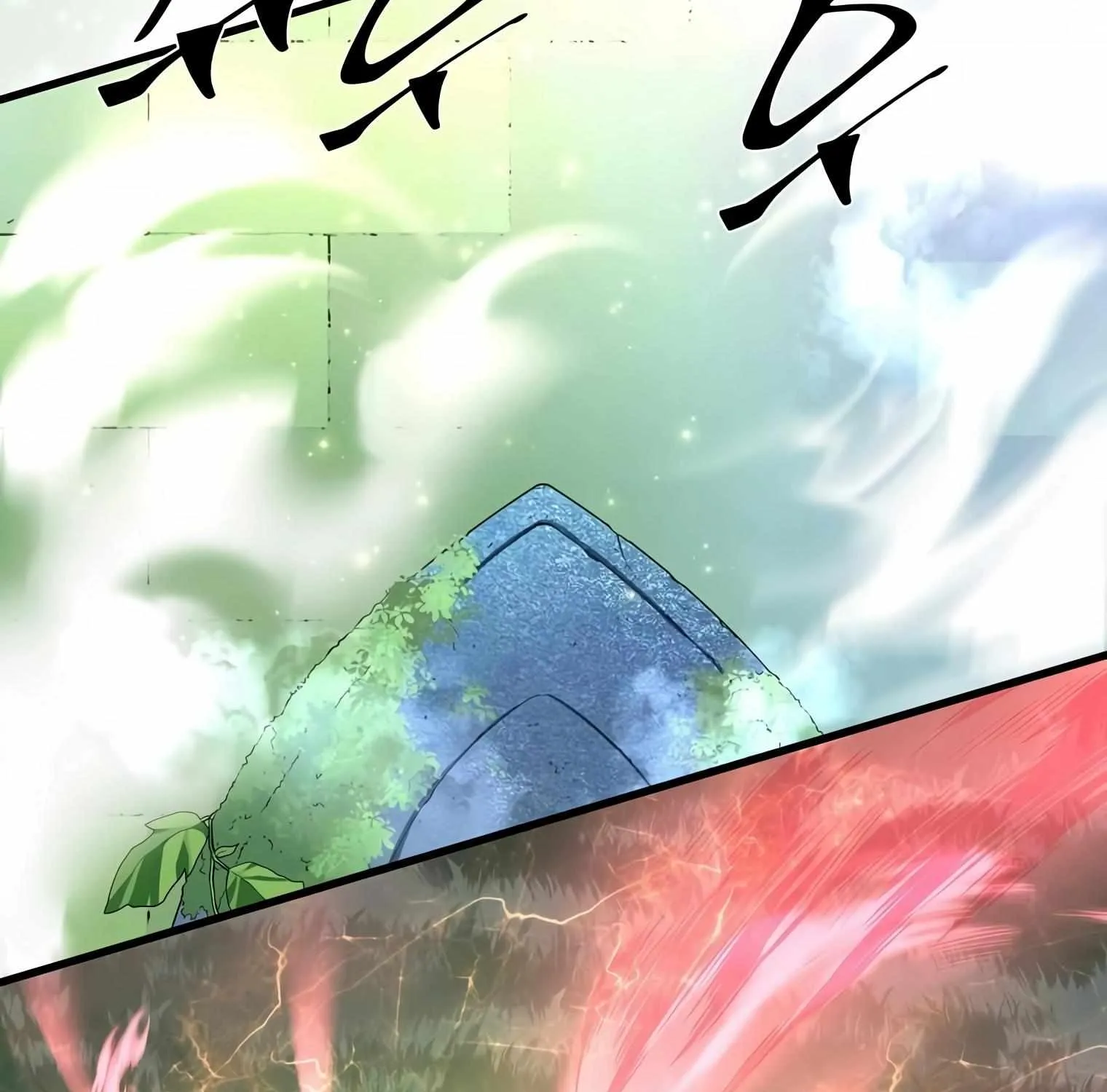 Read Level Up With Skills chapter 19 image 13 on Lezhin