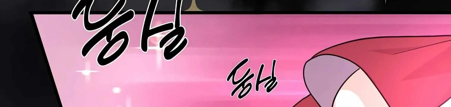 Read Level Up With Skills chapter 19 image 130 on Lezhin