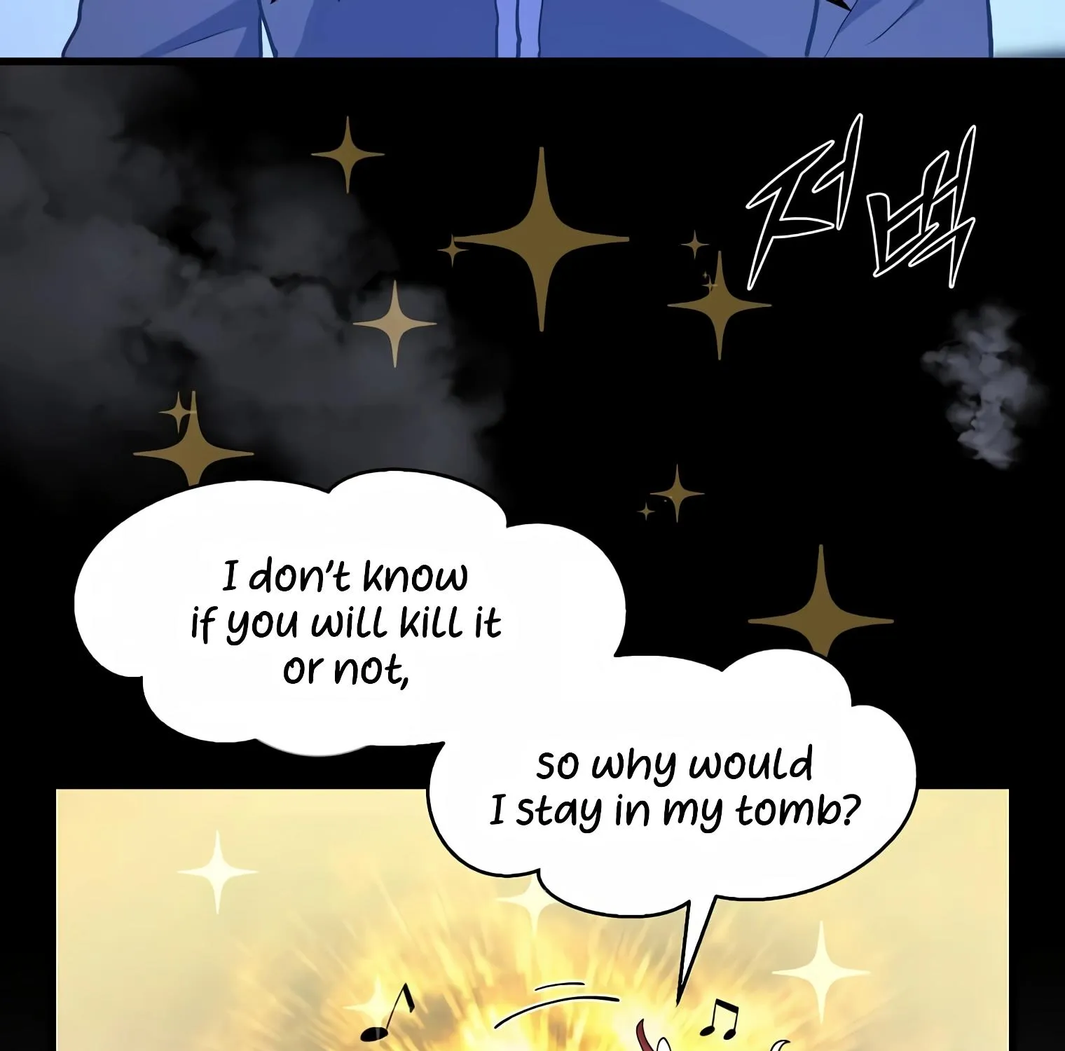 Read Level Up With Skills chapter 19 image 135 on Lezhin