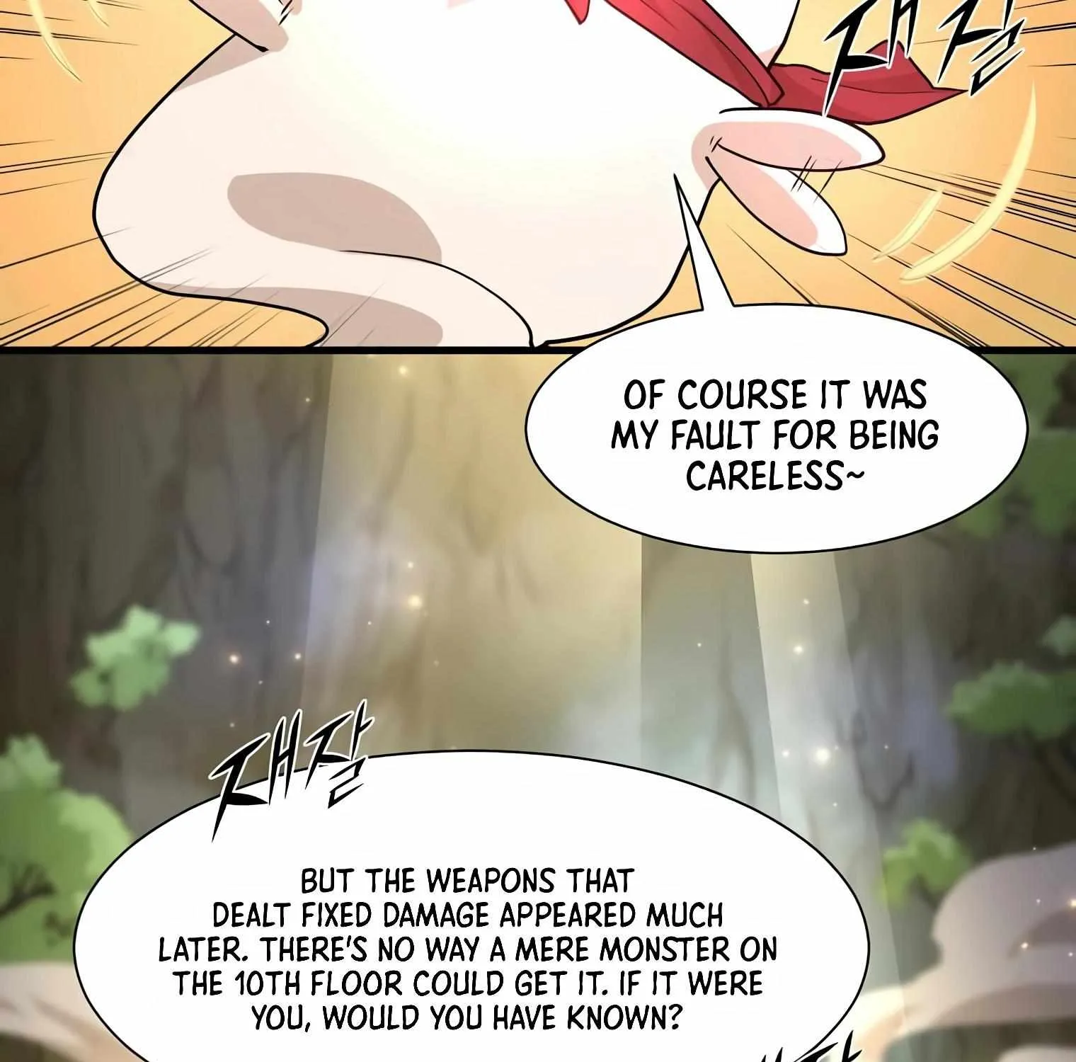 Read Level Up With Skills chapter 19 image 145 on Lezhin