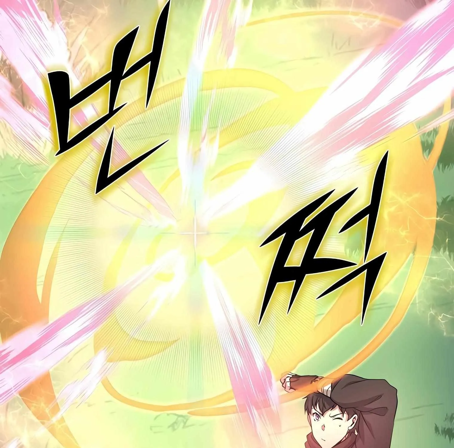 Read Level Up With Skills chapter 19 image 15 on Lezhin