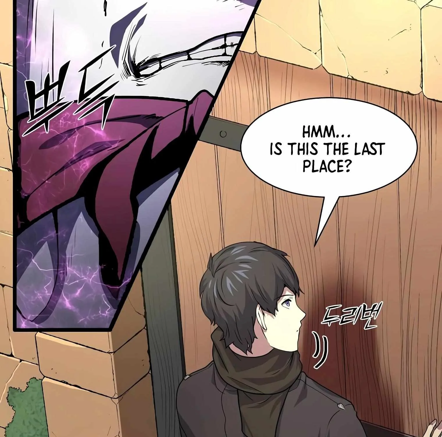 Read Level Up With Skills chapter 19 image 181 on Lezhin
