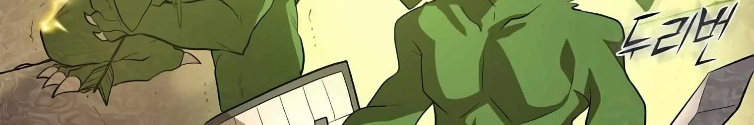 Read Level Up With Skills chapter 19 image 194 on Lezhin