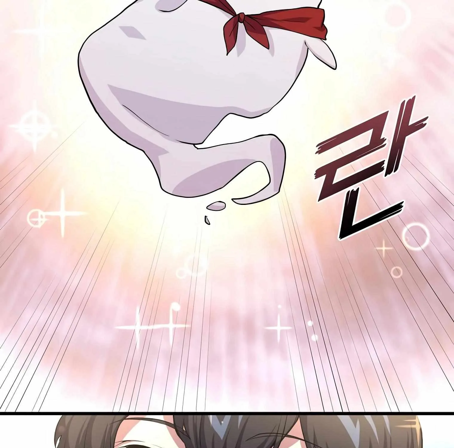Read Level Up With Skills chapter 19 image 21 on Lezhin