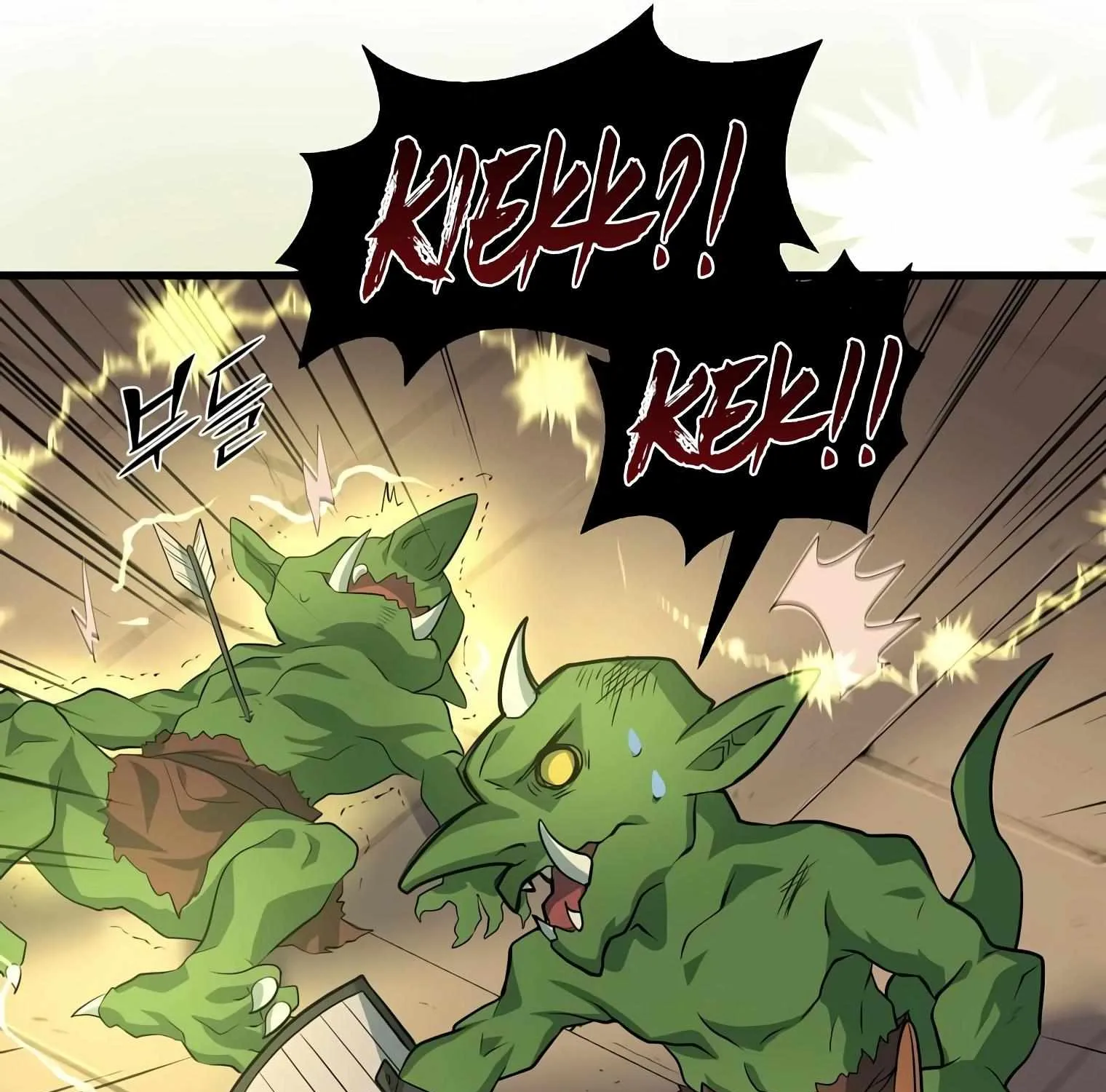 Read Level Up With Skills chapter 19 image 211 on Lezhin