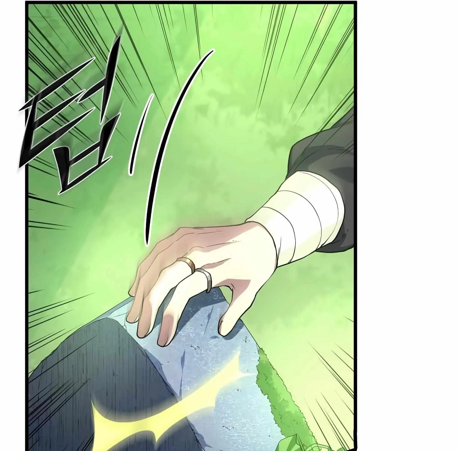 Read Level Up With Skills chapter 19 image 31 on Lezhin