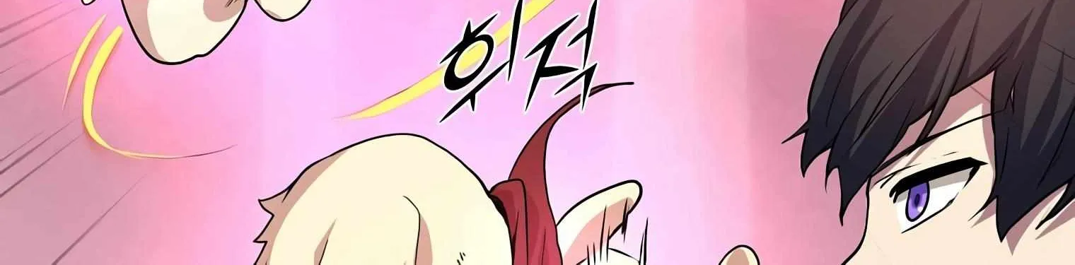 Read Level Up With Skills chapter 19 image 74 on Lezhin